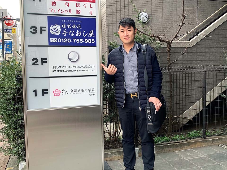 JET OPTO の歩み