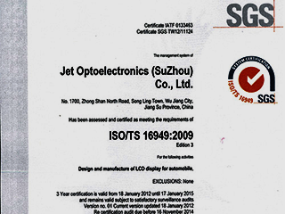 JET OPTO の歩み