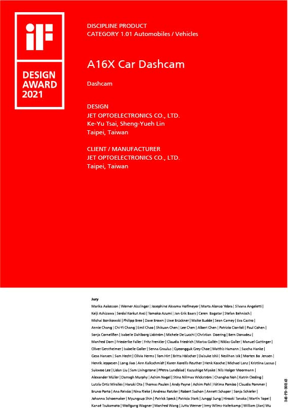 凱銳光電A16X Car Dashcam獲得2021年德國iF Design Award國際設計獎