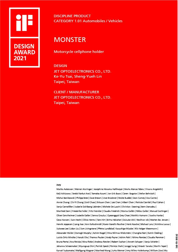 凱銳光電Monster手機架獲得2021年德國iF Design Award國際設計獎