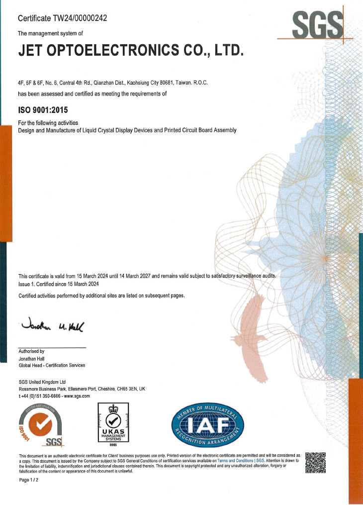 2024 年 JET OPTO の高雄工場と台北本社が ISO 9001:2015 認証を取得