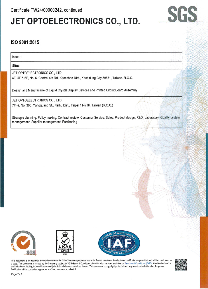 2024 年 JET OPTO の高雄工場と台北本社が ISO 9001:2015 認証を取得