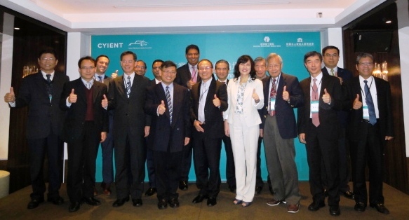 2015 - TTIA Global Leadership Summit Taiwan