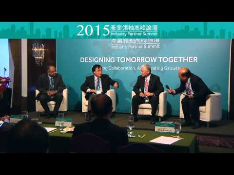 2015 - TTIA Global Leadership Summit Taiwan