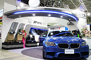 2015 Autotronics Taipei