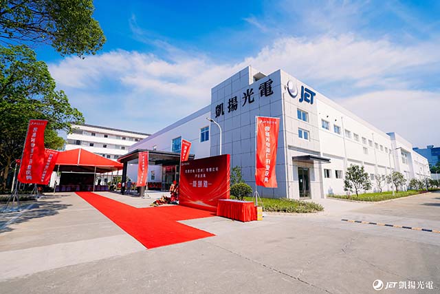 JET Opto Suzhou production line