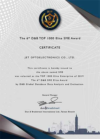 JET OPTO が第 6 回 D&B TOP 1000 エリート中小企業賞 2019 を受賞