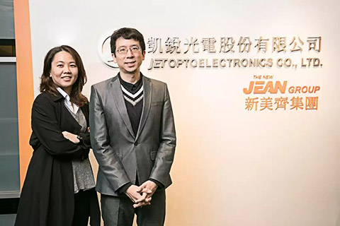 Creating a 99.9999% high-efficiency IT system is a major JET Opto's challenge
