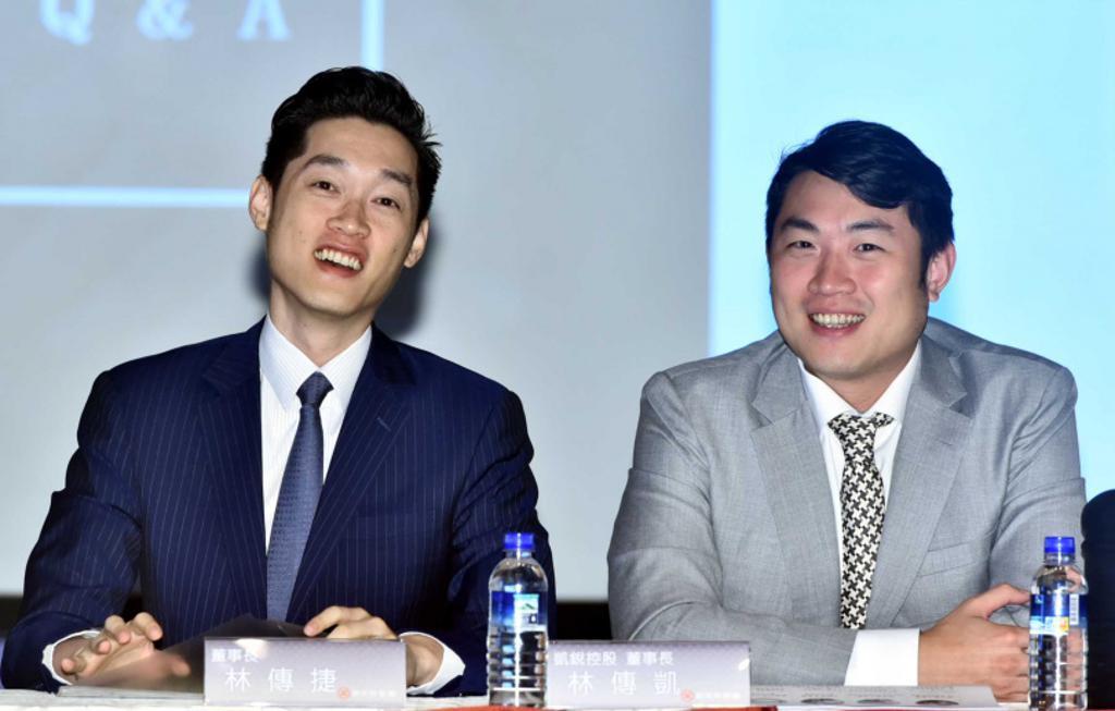 CTWANT | The two brothers had made their mark on their own without the patronage of the Tatung family's huge business and investment aids