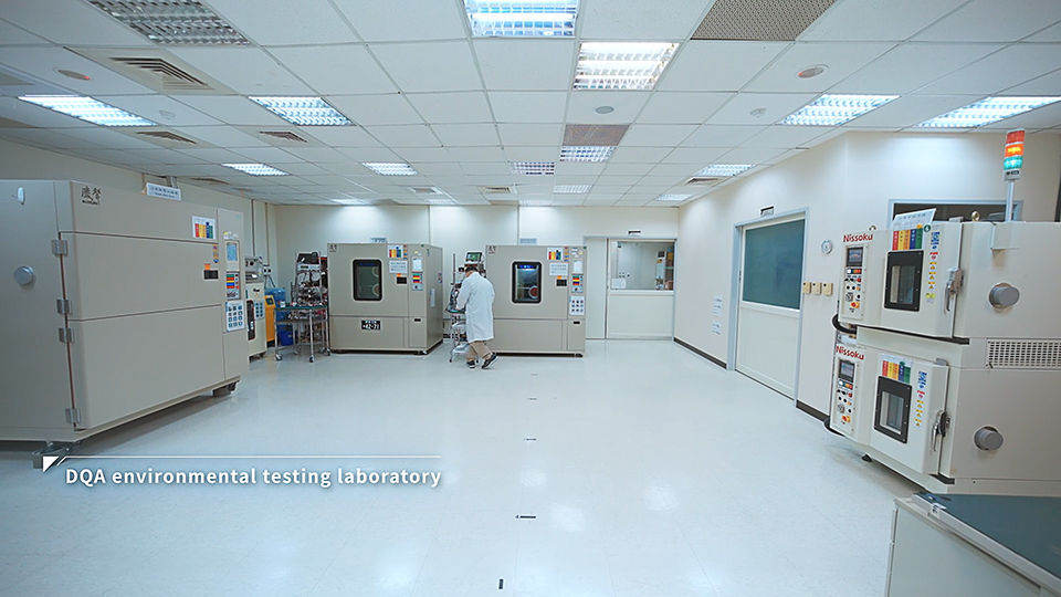 DQA environmental testing laboratory